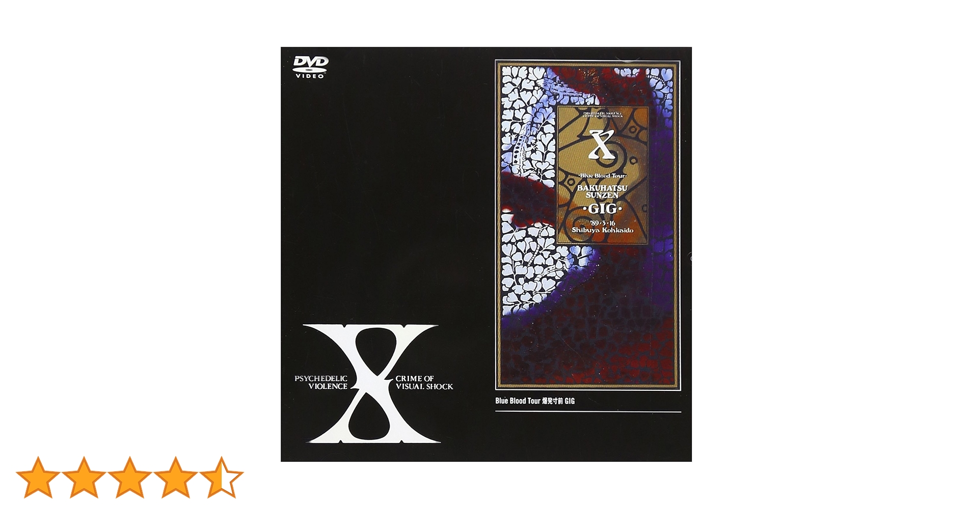 海外輸入盤　Threads / [Blu-ray] ゆ158 MHXL000000050_SHOP_jpg.jpg